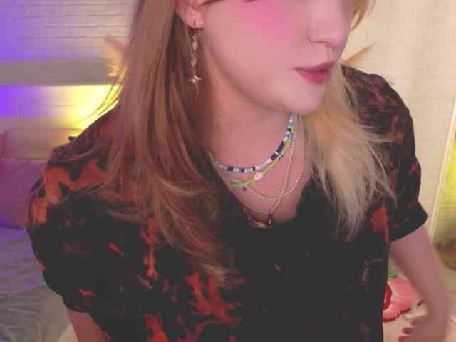 CrazyWine webcam