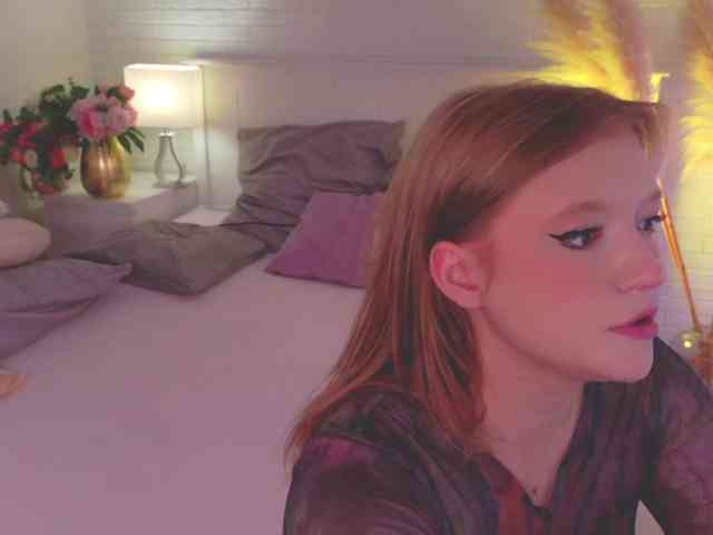 CrazyWine webcam