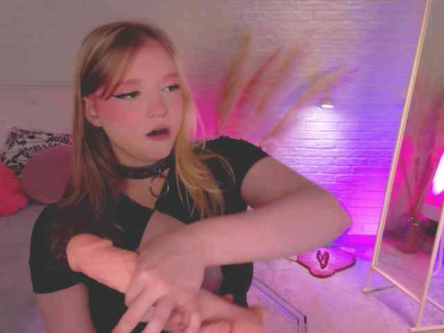CrazyWine webcam