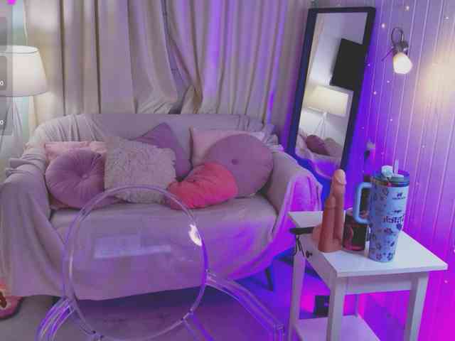 CrazyWine webcam