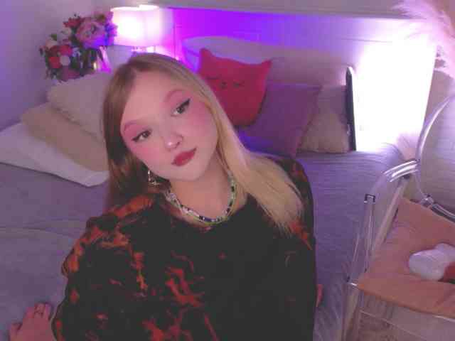 CrazyWine webcam