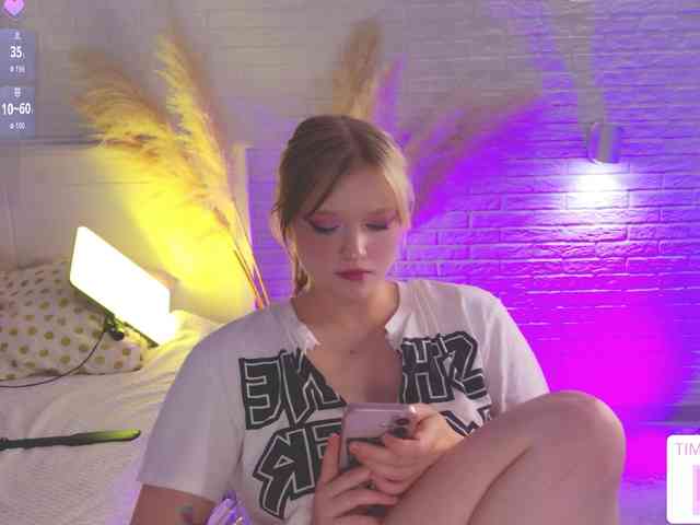 CrazyWine webcam