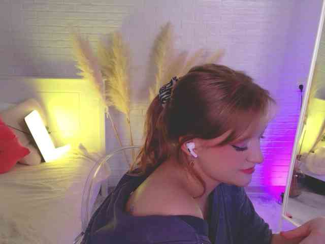 CrazyWine webcam