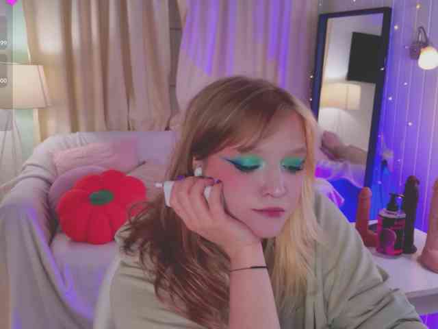 CrazyWine webcam