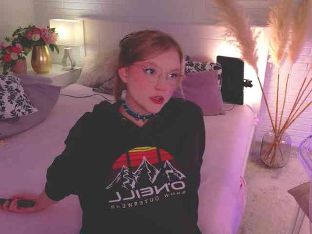 CrazyWine webcam