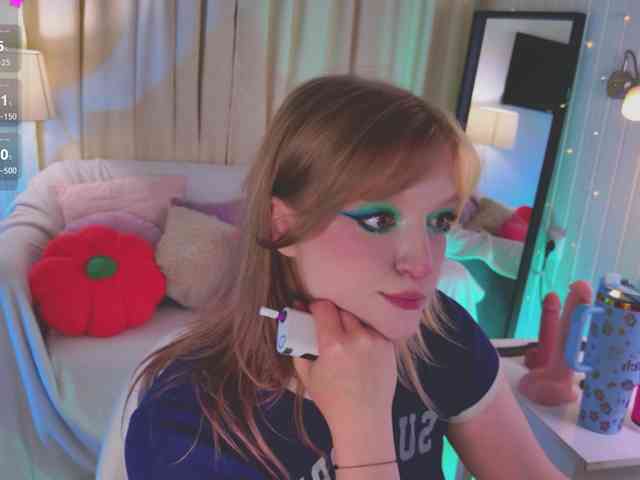 CrazyWine webcam