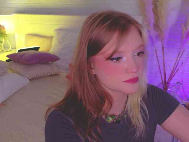CrazyWine webcam