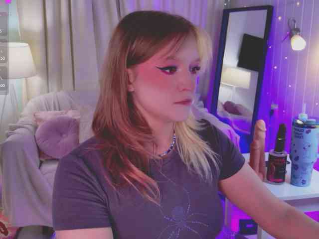CrazyWine webcam