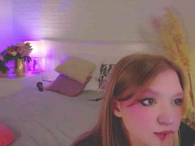 CrazyWine webcam