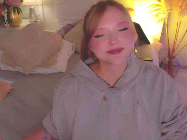 CrazyWine webcam