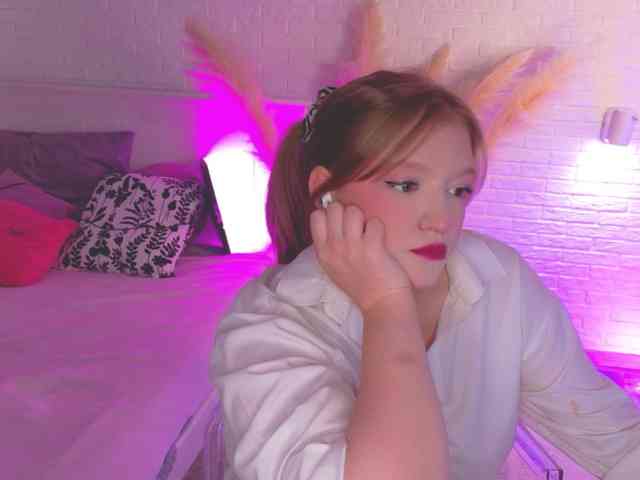CrazyWine webcam