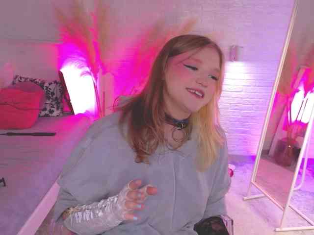 CrazyWine webcam
