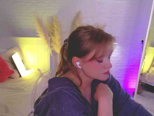 CrazyWine webcam
