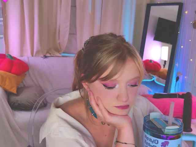 CrazyWine webcam