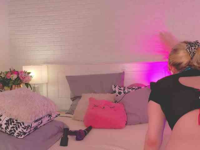 CrazyWine webcam