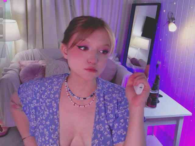 CrazyWine webcam