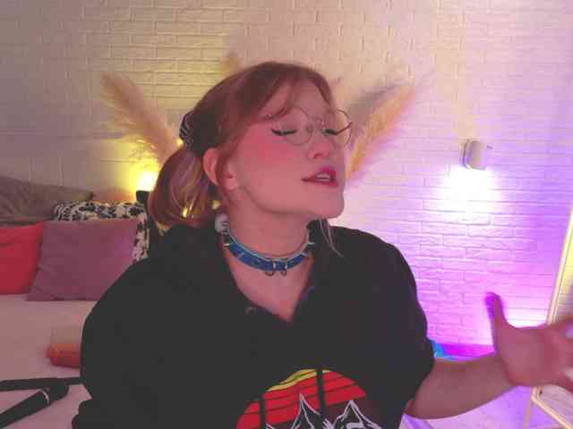 CrazyWine webcam