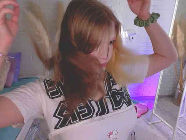 CrazyWine webcam