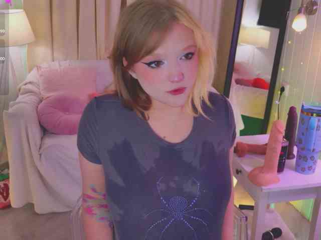 CrazyWine webcam