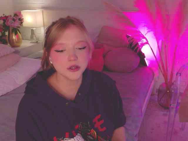 CrazyWine webcam