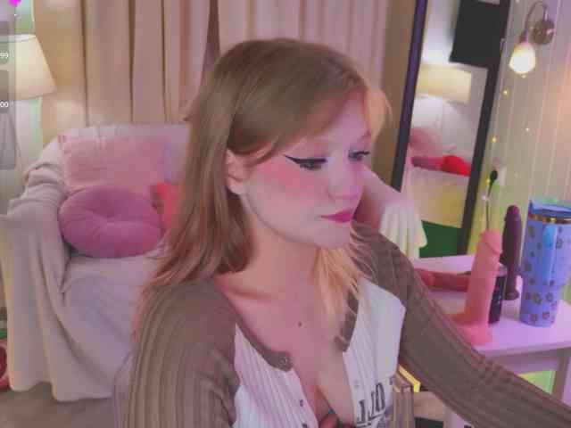 CrazyWine webcam
