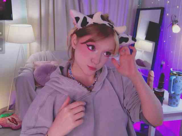 CrazyWine webcam