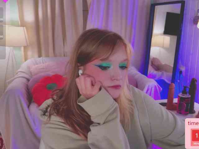 CrazyWine webcam