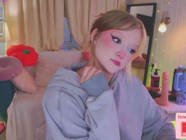 CrazyWine webcam