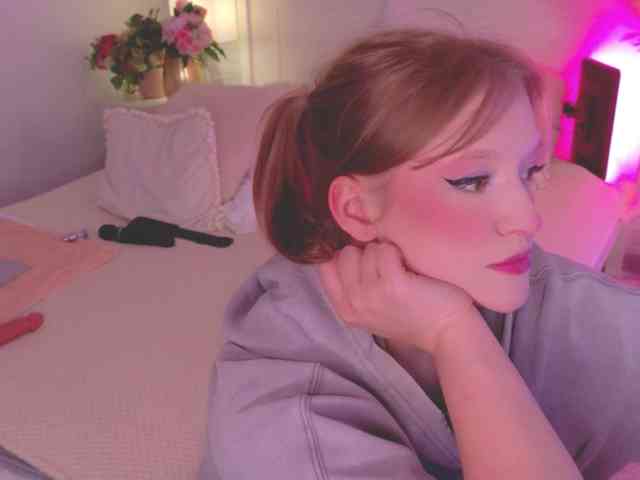 CrazyWine webcam
