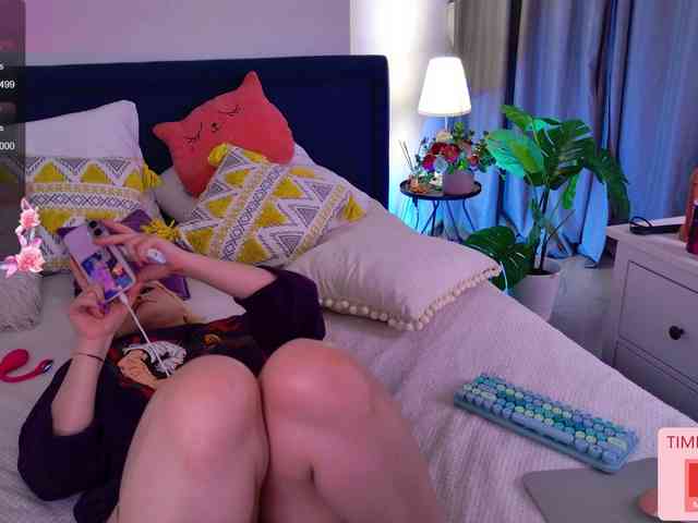 CrazyWine webcam