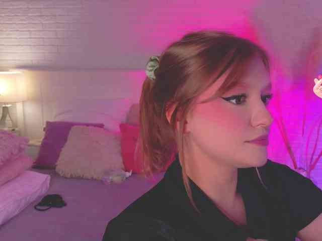 CrazyWine webcam