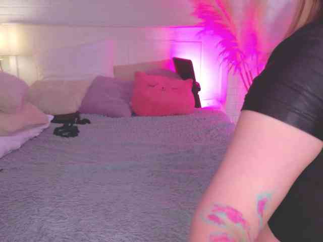 CrazyWine webcam