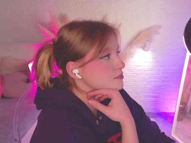 CrazyWine webcam