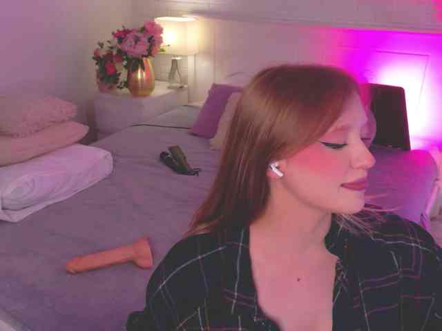 CrazyWine webcam