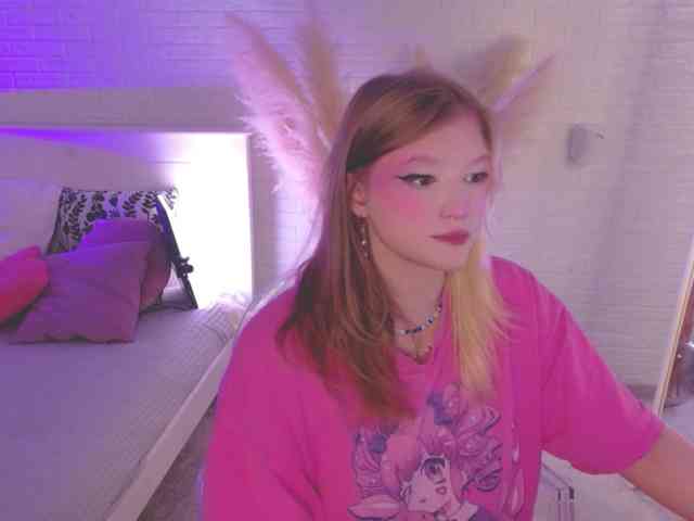 CrazyWine webcam