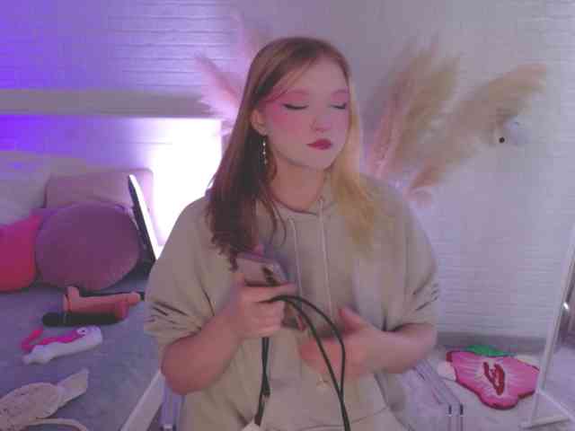 CrazyWine webcam