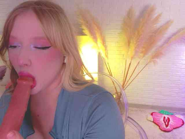 CrazyWine webcam