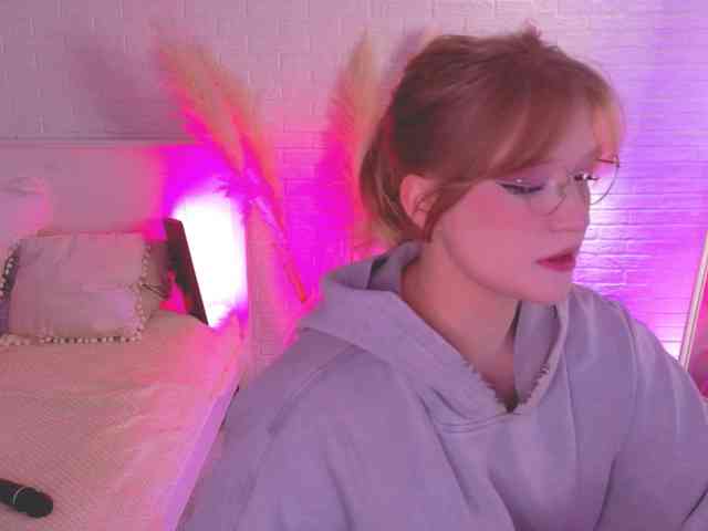 CrazyWine webcam