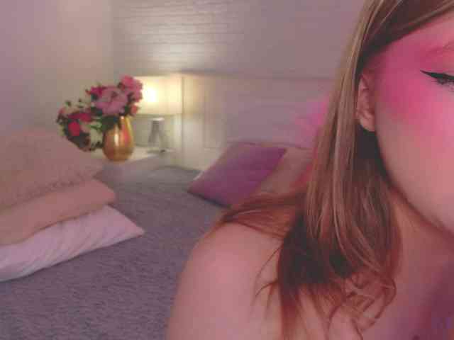 CrazyWine webcam