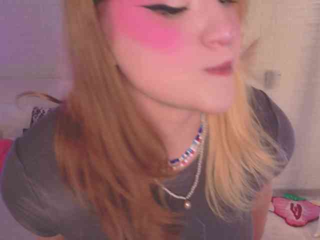 CrazyWine webcam