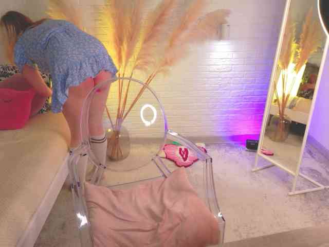 CrazyWine webcam