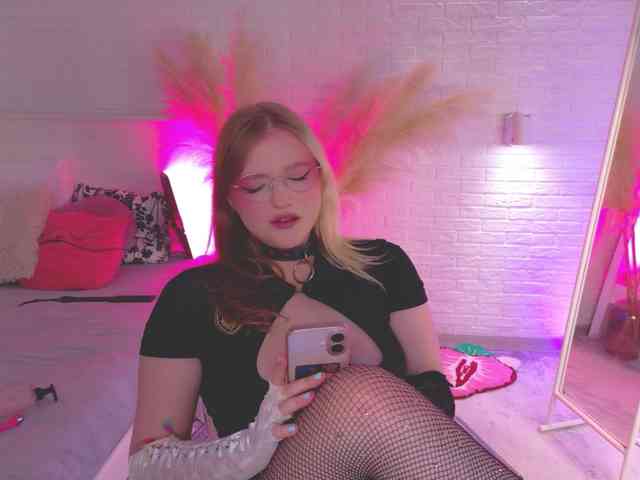 CrazyWine webcam