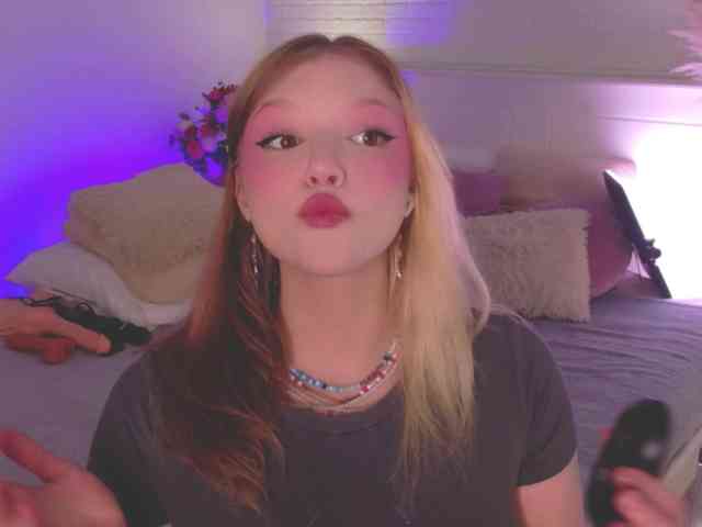 CrazyWine webcam
