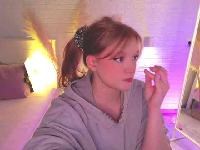 CrazyWine webcam