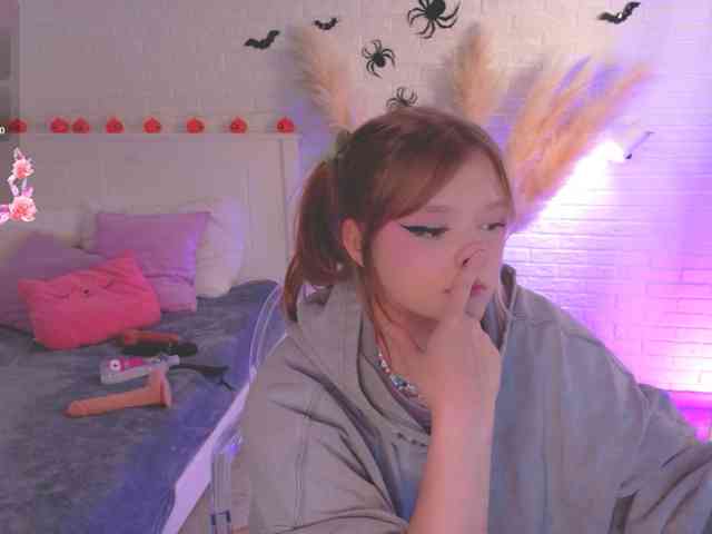 CrazyWine webcam