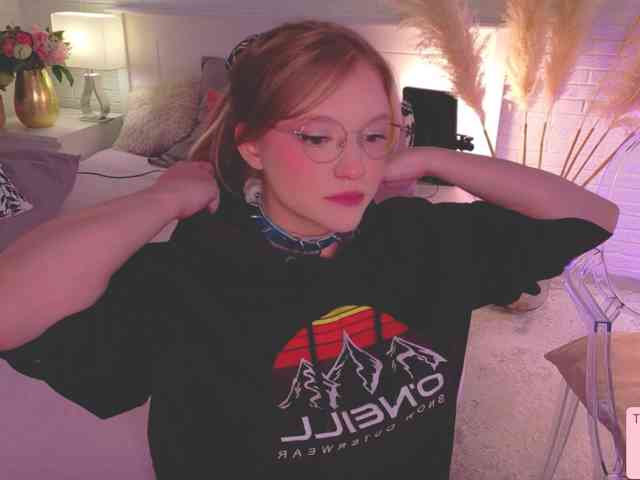 CrazyWine webcam