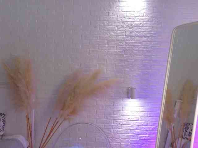 CrazyWine webcam