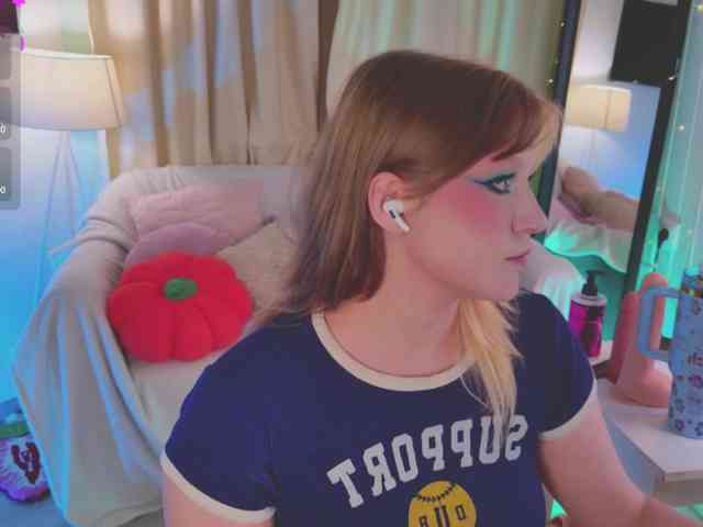 CrazyWine webcam