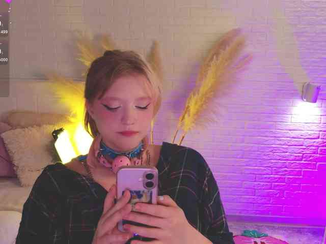 CrazyWine webcam
