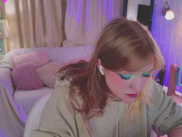 CrazyWine webcam
